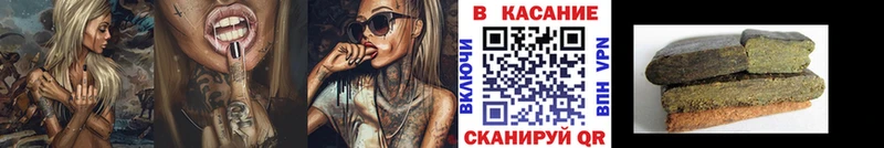 Как найти наркотики Дмитров АМФЕТАМИН A-PVP Меф КОКАИН