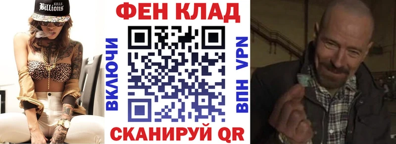 продажа наркотиков  Дмитров  Amphetamine Розовый 