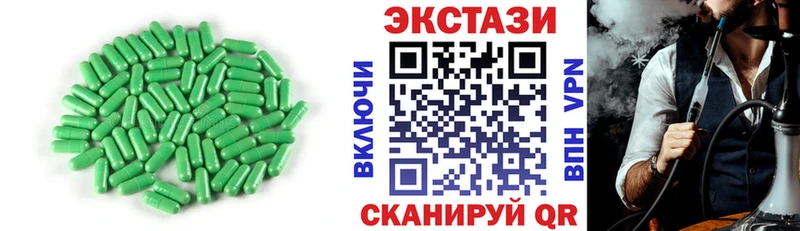 ссылка на мегу ТОР  Дмитров  Ecstasy Philipp Plein 