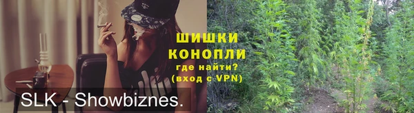бутик Верея