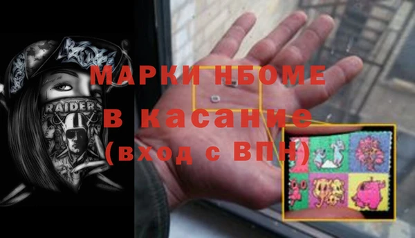 jwh Верхний Тагил