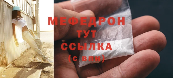 кокаин колумбия Верхнеуральск