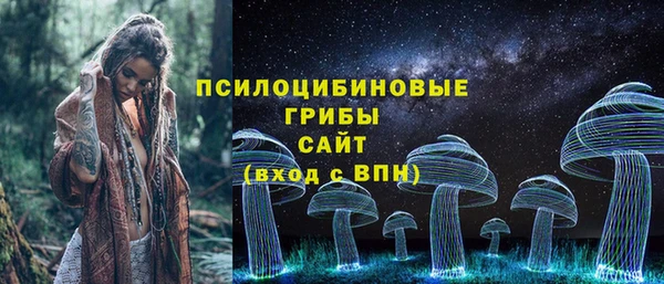 кокаин колумбия Верхнеуральск