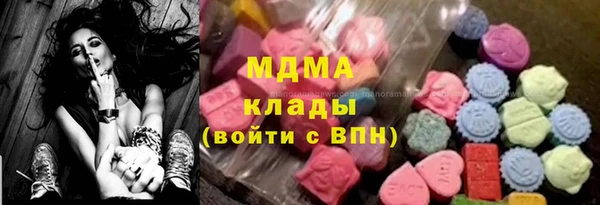 jwh Верхний Тагил