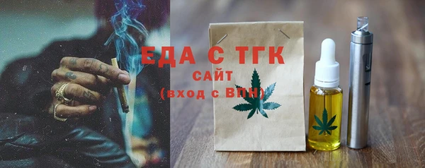 бутик Верея