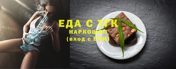 кокаин колумбия Верхнеуральск