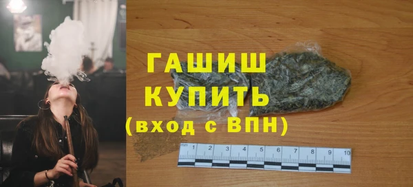бутик Верея