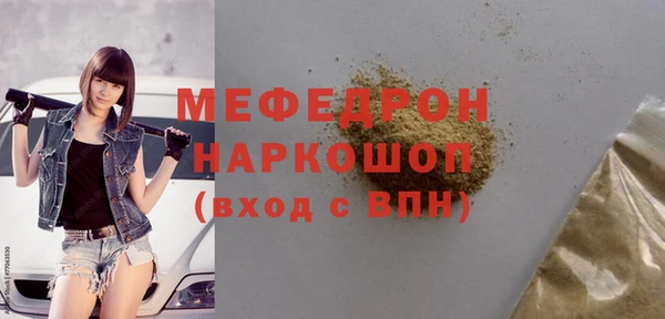 jwh Верхний Тагил