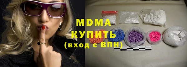 бутик Верея