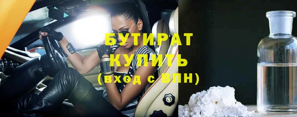 jwh Верхний Тагил