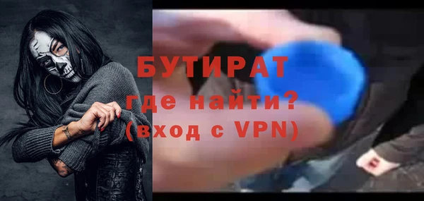 кокаин колумбия Верхнеуральск