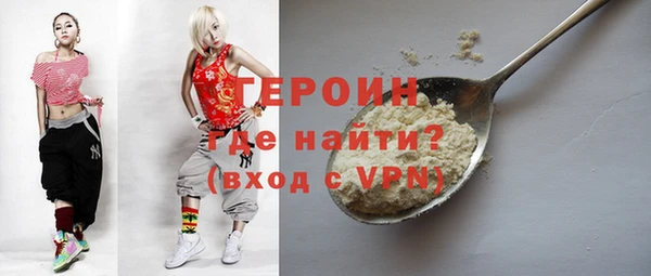 кокаин колумбия Верхнеуральск