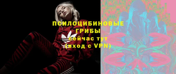 бутик Верея