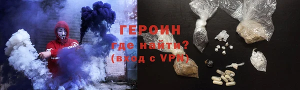бутик Верея