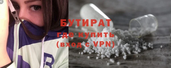 кокаин колумбия Верхнеуральск