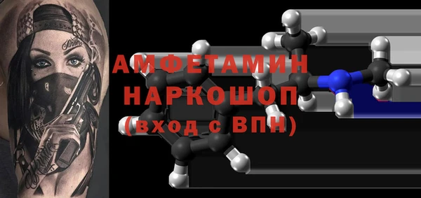 jwh Верхний Тагил