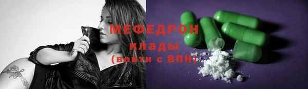 бутик Верея
