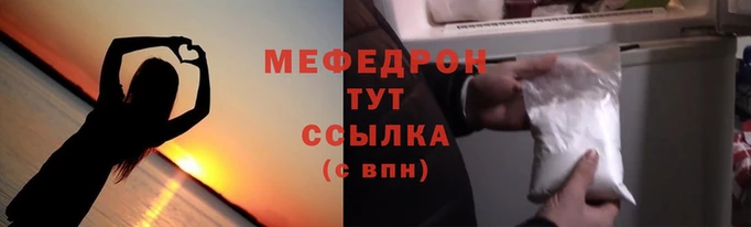дмт Волосово