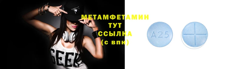 прущие грибы Волоколамск