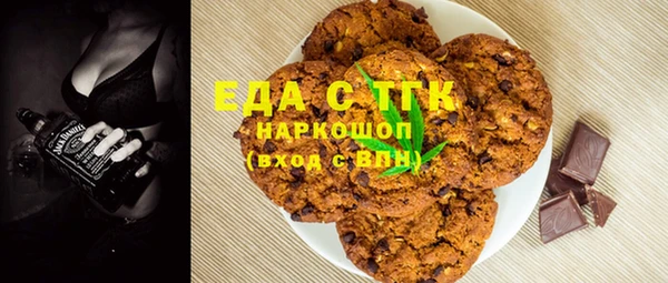 бутик Верея