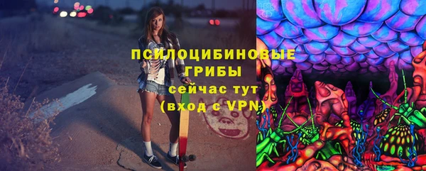 кокаин колумбия Верхнеуральск