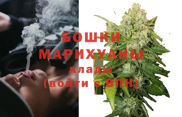 jwh Верхний Тагил