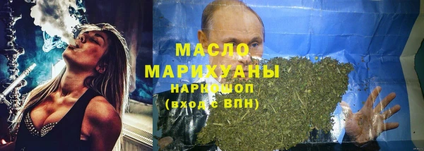 jwh Верхний Тагил