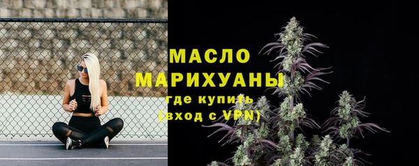 кокаин колумбия Верхнеуральск
