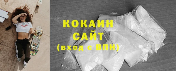 бутик Верея