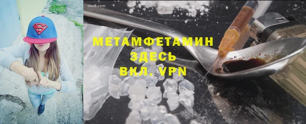jwh Верхний Тагил