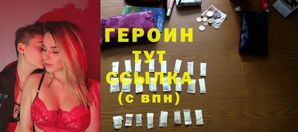 кокаин колумбия Верхнеуральск