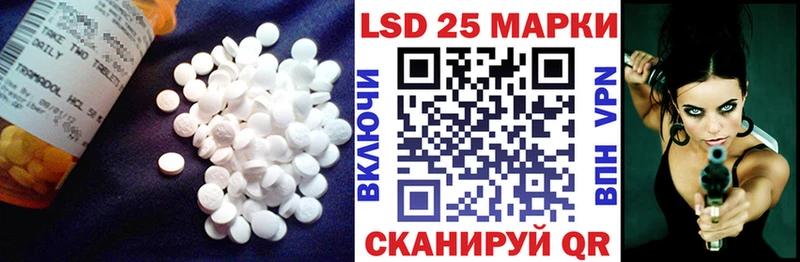ЛСД экстази ecstasy  Дмитров 