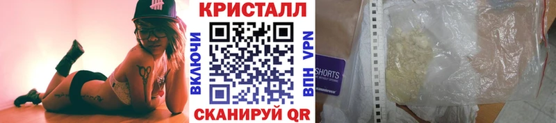 Первитин винт Дмитров