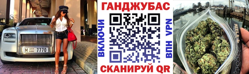 продажа наркотиков  Дмитров  Марихуана SATIVA & INDICA 